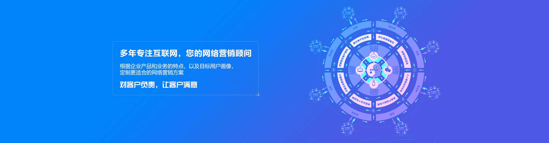 类乌齐百度充值高返点