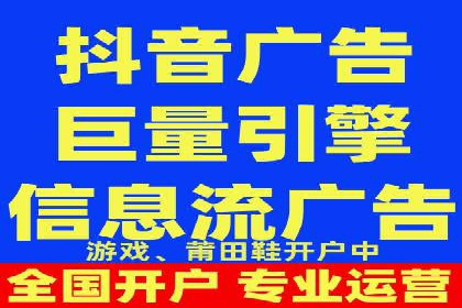 百度搜索推广的关键词选择与优化案例